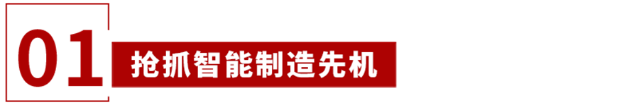 华盛家具集团荣获“品牌强国企业”及“行业品牌标杆企业”荣誉称号