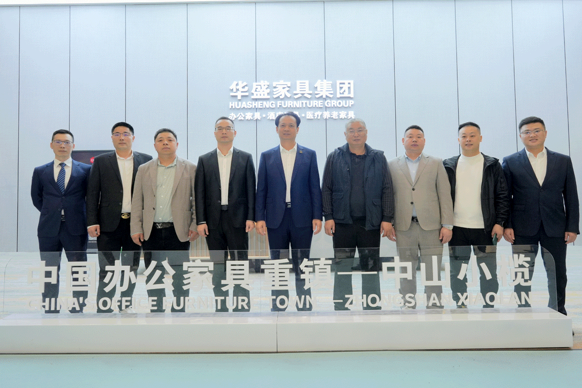 强优势 拿成果 | 华盛家具集团精彩亮相广州家博会