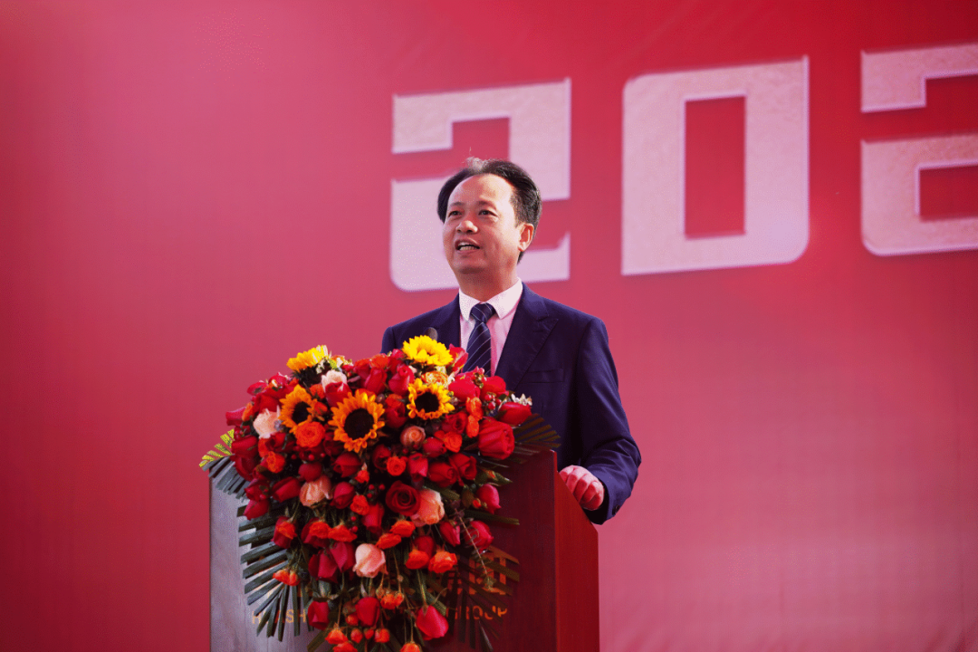 华盛家具集团2024年终总结暨优秀员工表彰大会成功召开