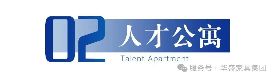 工程案例丨金山软件园 工程案例丨金山软件园