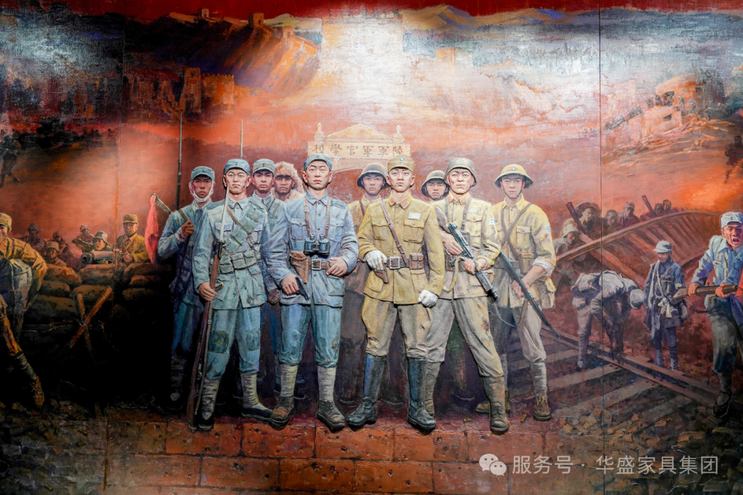 华盛家具集团党支部赴黄埔军校旧址开展“七一”主题党日活动 华盛家具集团党支部赴黄埔军校旧址开展“七一”主题党日活动