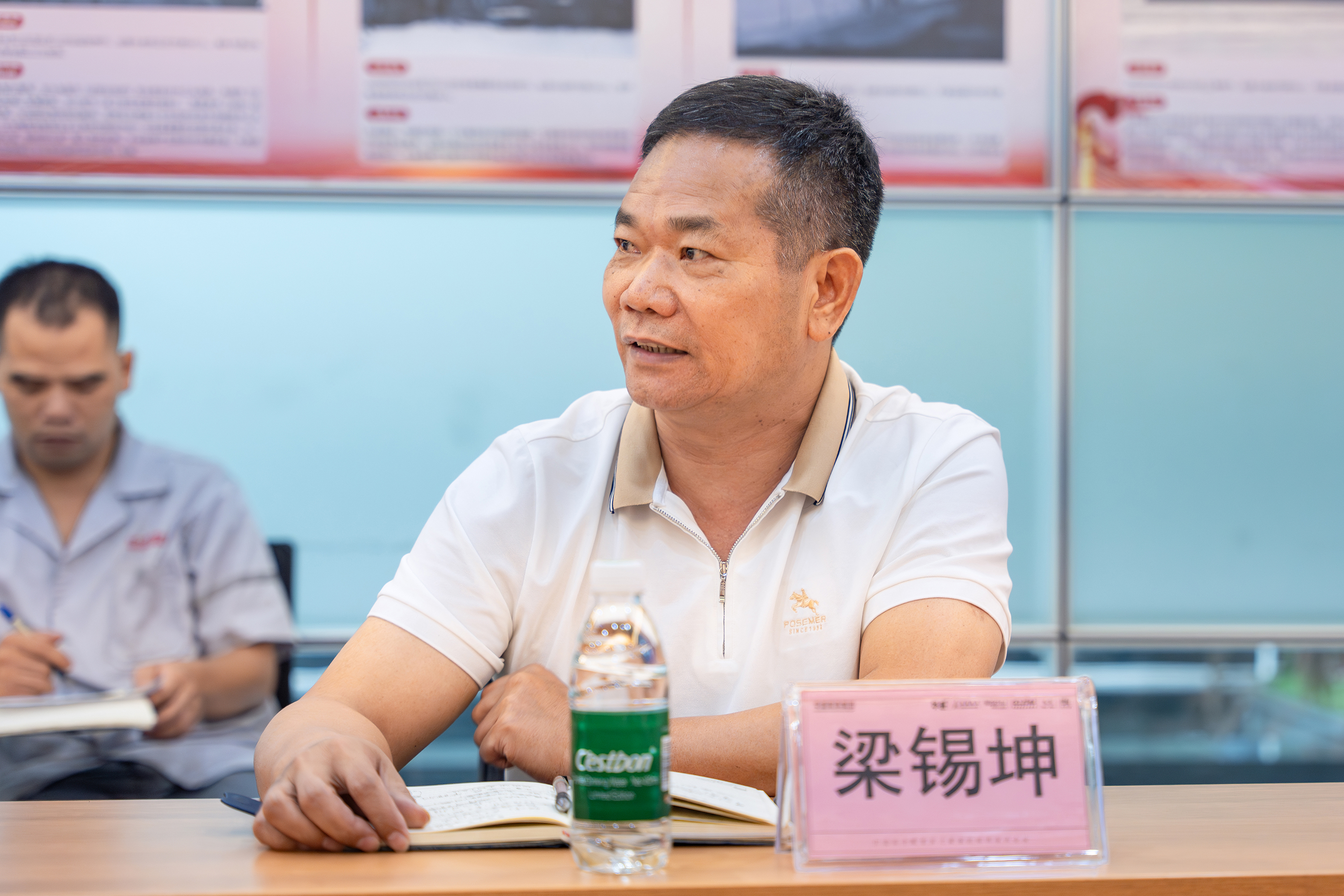 华盛家具集团举行2025年“安全生产月”活动启动仪式 华盛家具集团举行2025年“安全生产月”活动启动仪式