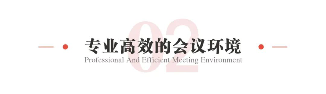 华盛家具集团助力头部企业TCL空调营造高效协作办公空间 华盛家具集团助力头部企业TCL空调营造高效协作办公空间