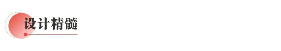 华盛家具集团助力头部企业TCL空调营造高效协作办公空间 华盛家具集团助力头部企业TCL空调营造高效协作办公空间