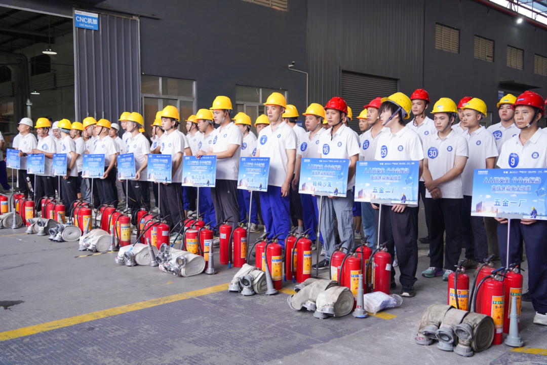 华盛家具集团2025年消防技能竞赛活动圆满落幕 华盛家具集团2025年消防技能竞赛活动圆满落幕